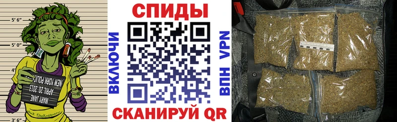 Бутират оксибутират  Гусь-Хрустальный 