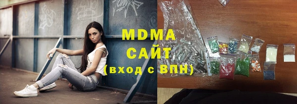 экстази Алзамай