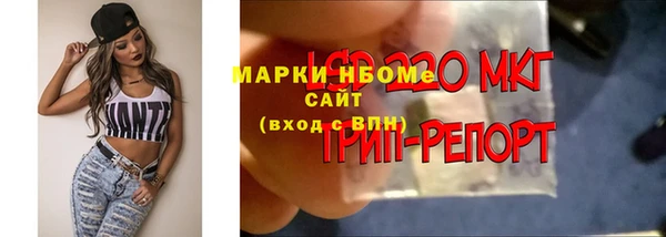 экстази Алзамай