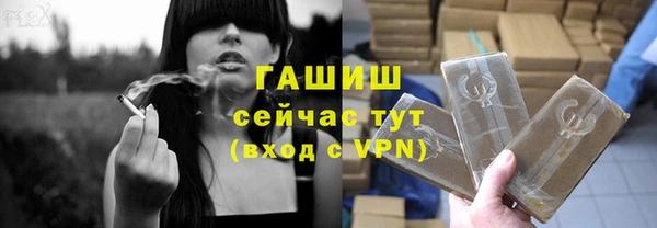 ALPHA-PVP Покров