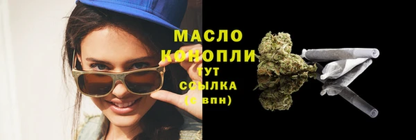 соль ск Покачи