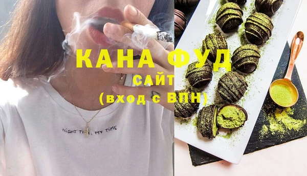 шишки Абдулино