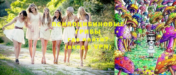 мефедрон мука Алексеевка