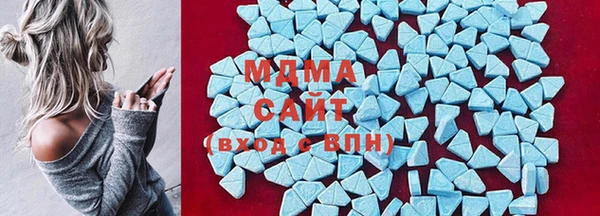 крисы Абаза