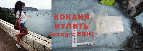 a pvp Покровск