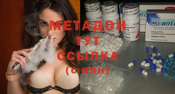 экстази Алзамай