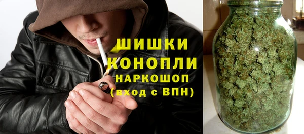бошки Ахтубинск