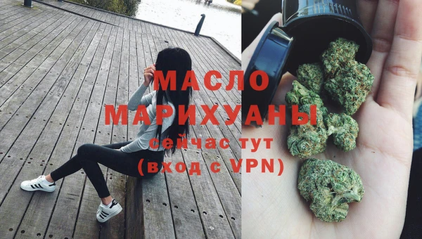 мефедрон мука Алексеевка