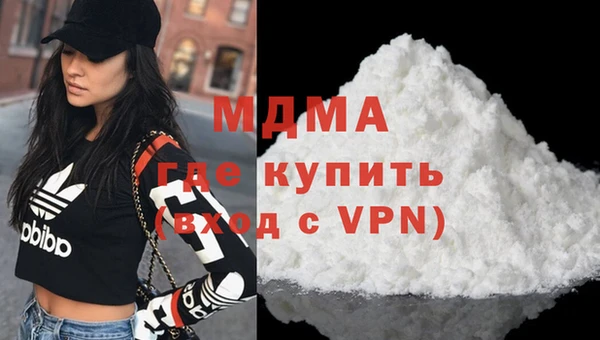 мефедрон мука Алексеевка