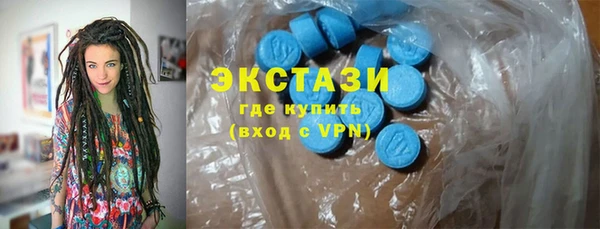 мефедрон мука Алексеевка