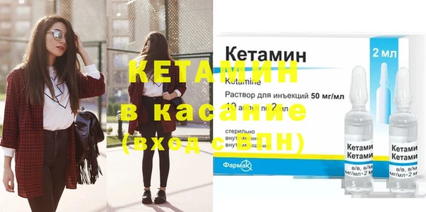 экстази Алзамай