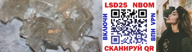 ЛСД экстази ecstasy  сколько стоит  Гусь-Хрустальный 